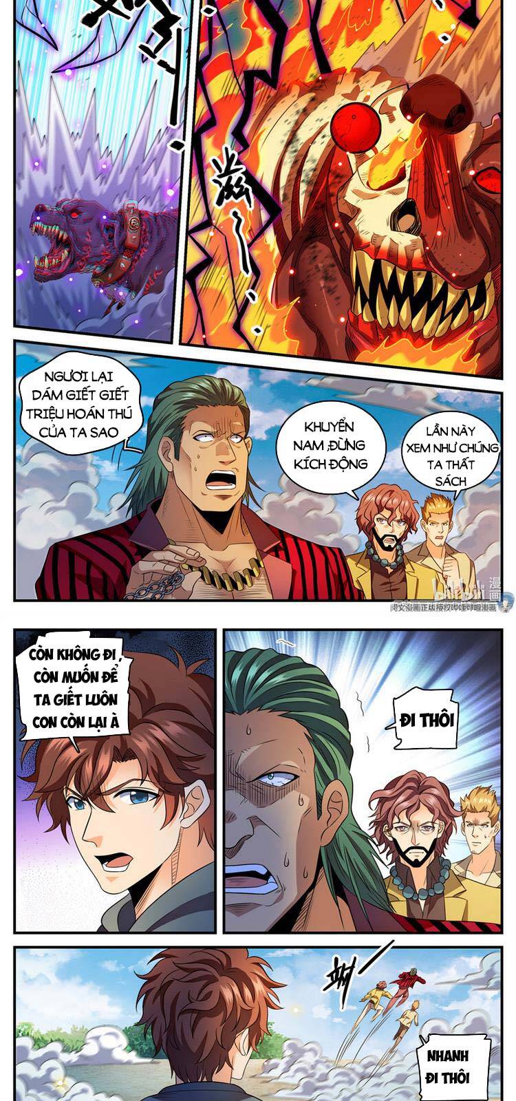 Toàn Chức Pháp Sư - Chương 809