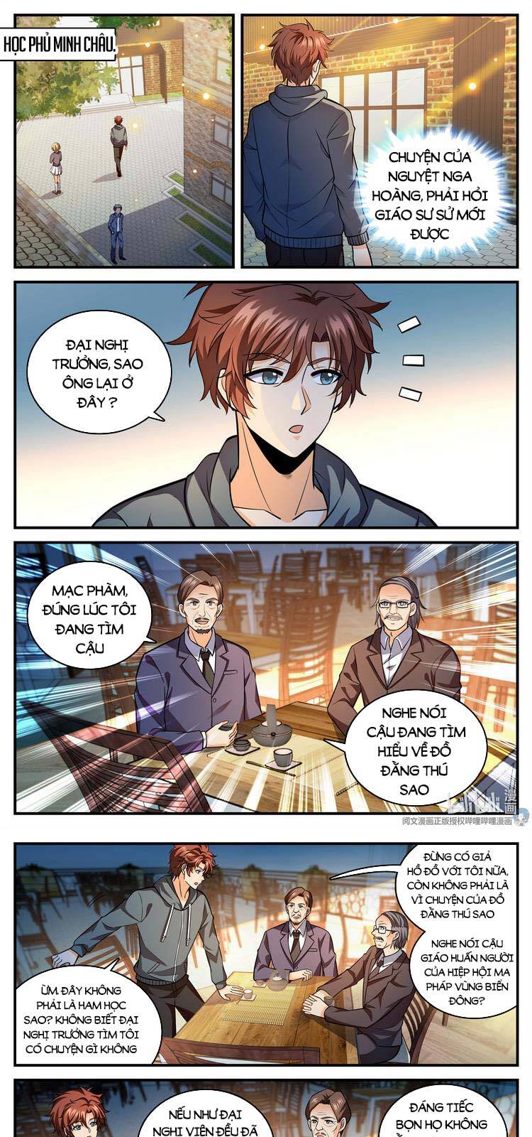 Toàn Chức Pháp Sư - Chương 811