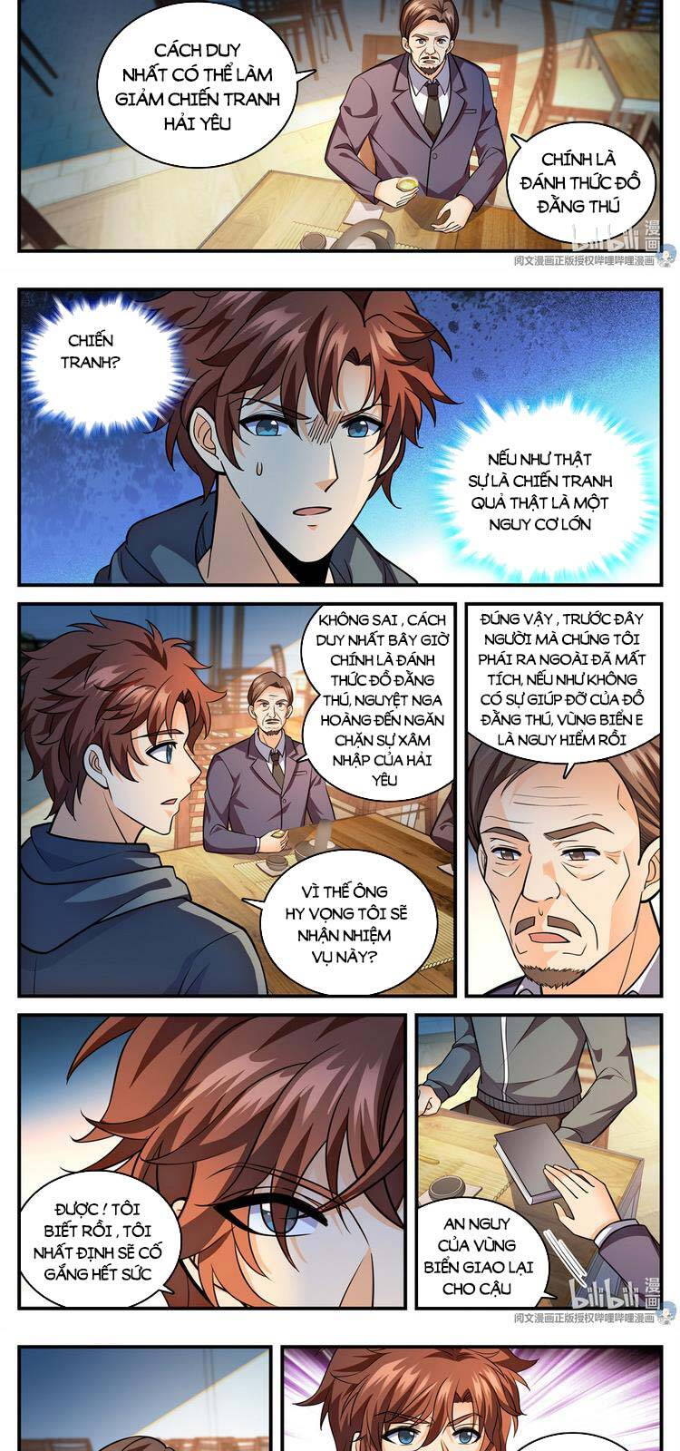 Toàn Chức Pháp Sư - Chương 811