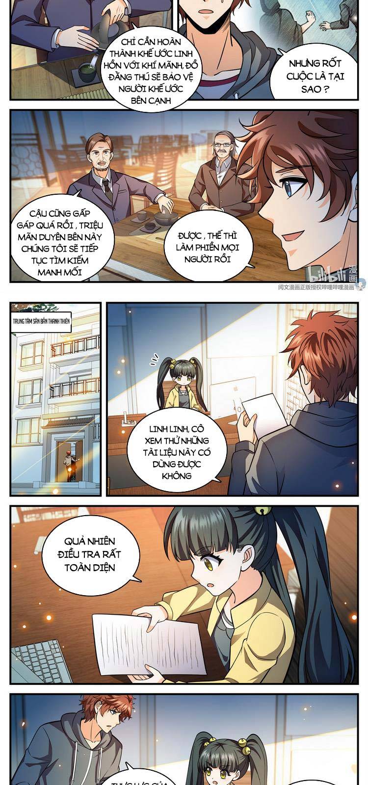 Toàn Chức Pháp Sư - Chương 811