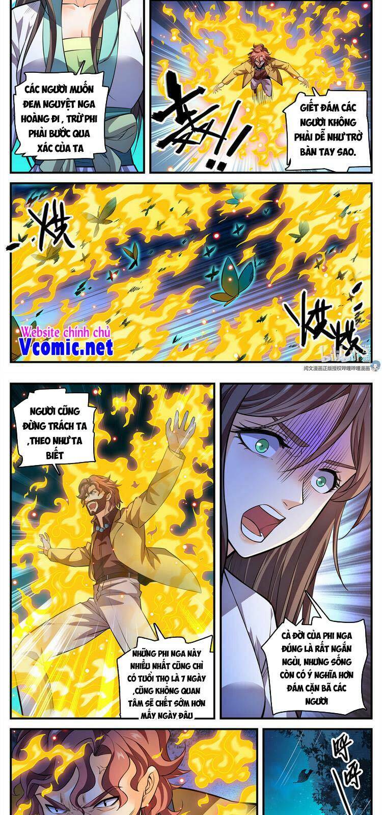 Toàn Chức Pháp Sư - Chương 812