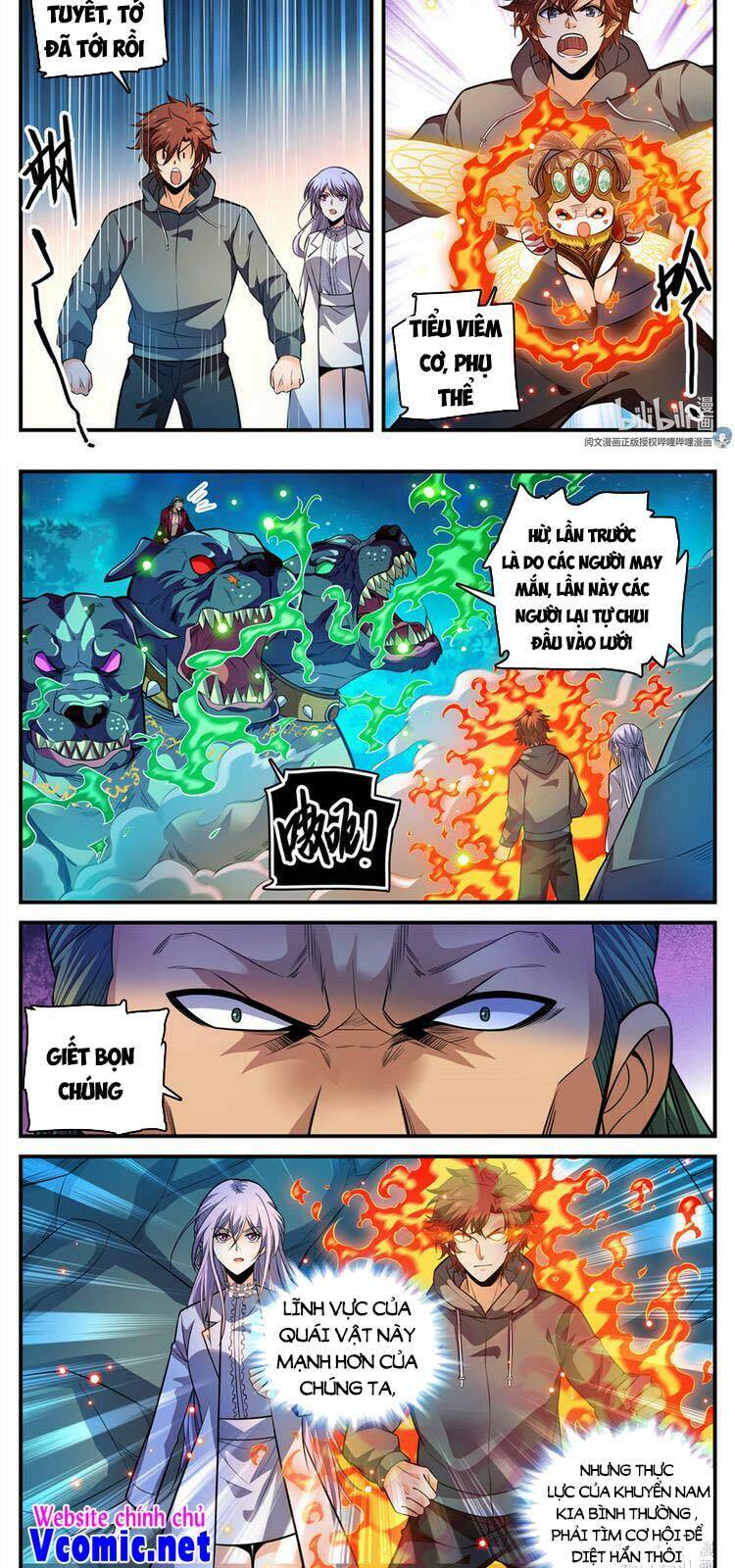 Toàn Chức Pháp Sư - Chương 812