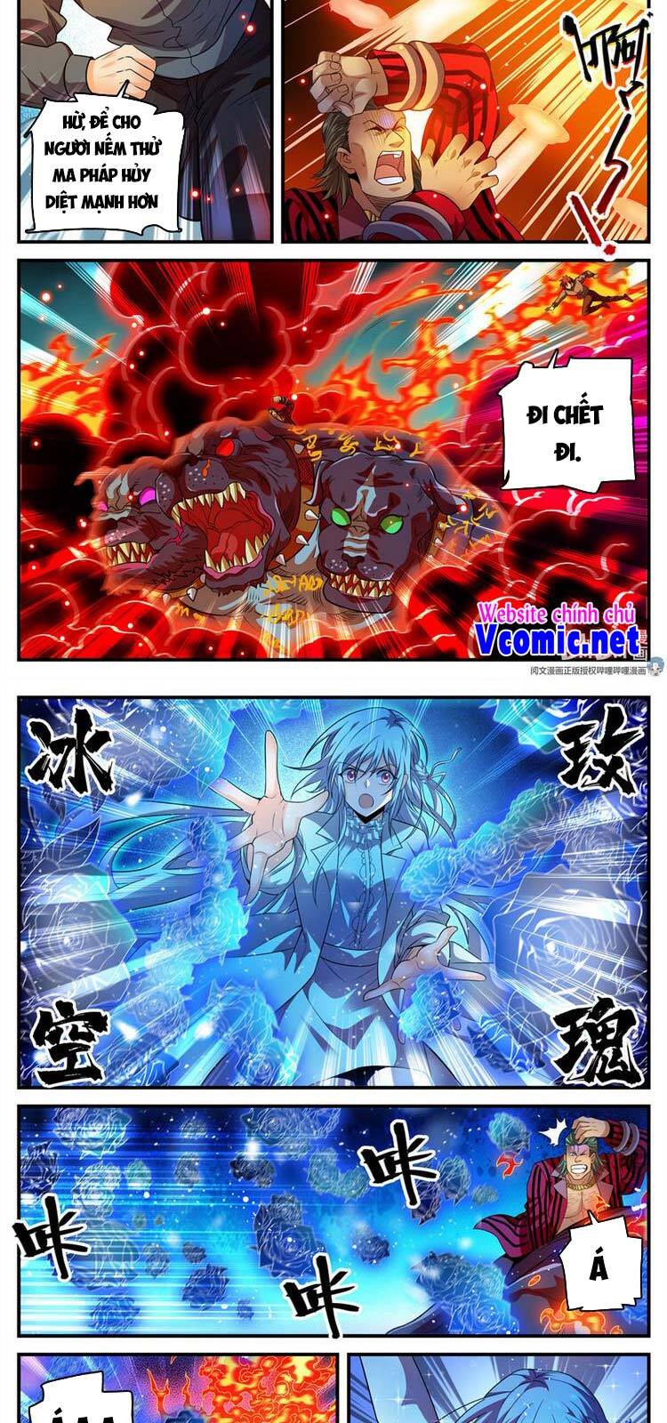 Toàn Chức Pháp Sư - Chương 813