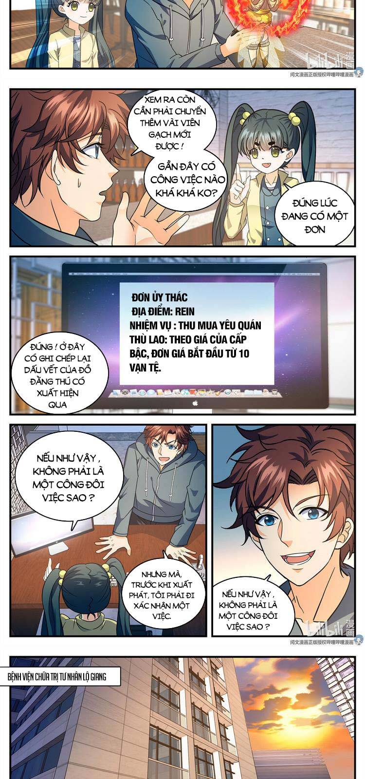 Toàn Chức Pháp Sư - Chương 815