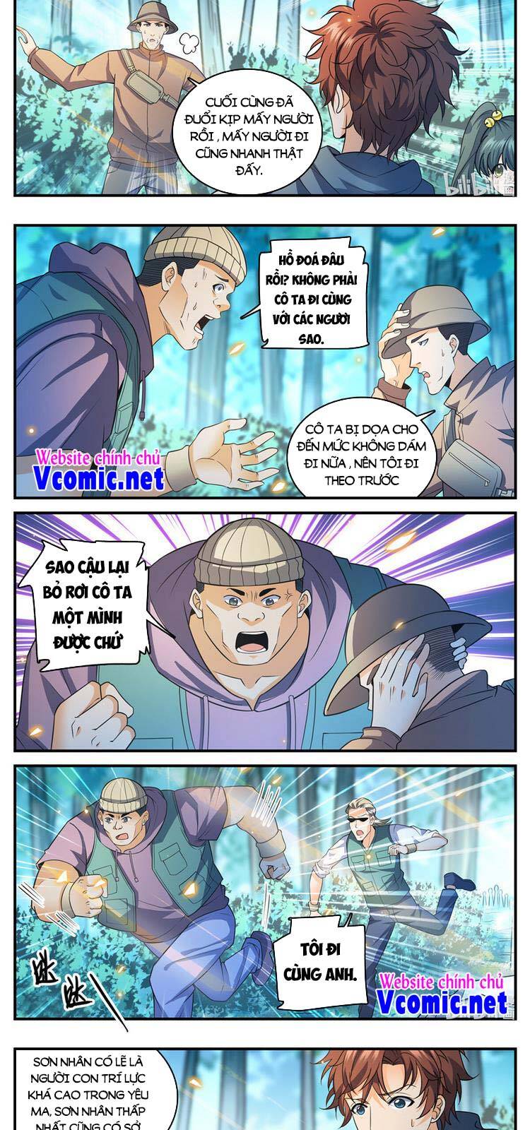 Toàn Chức Pháp Sư - Chương 819