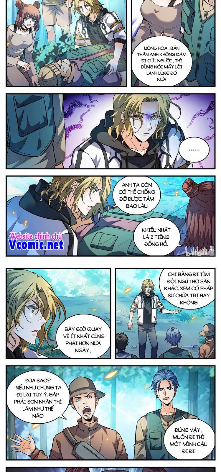 Toàn Chức Pháp Sư - Chương 820