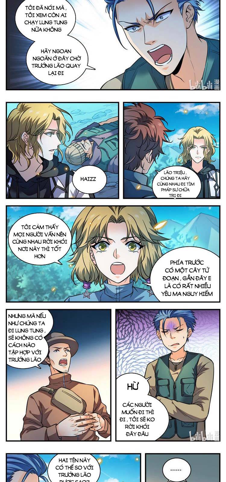 Toàn Chức Pháp Sư - Chương 820