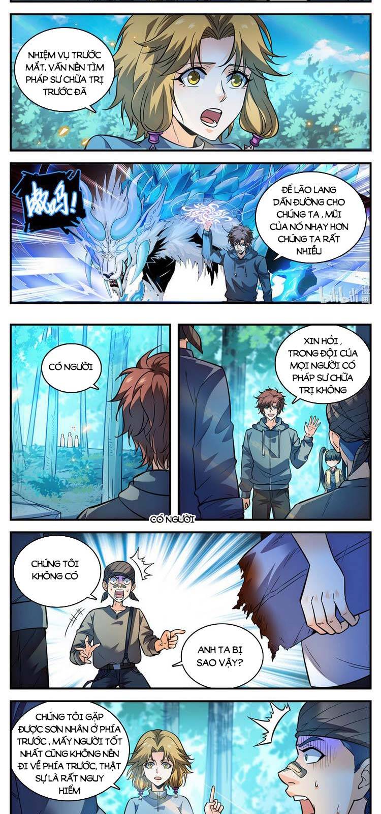 Toàn Chức Pháp Sư - Chương 820
