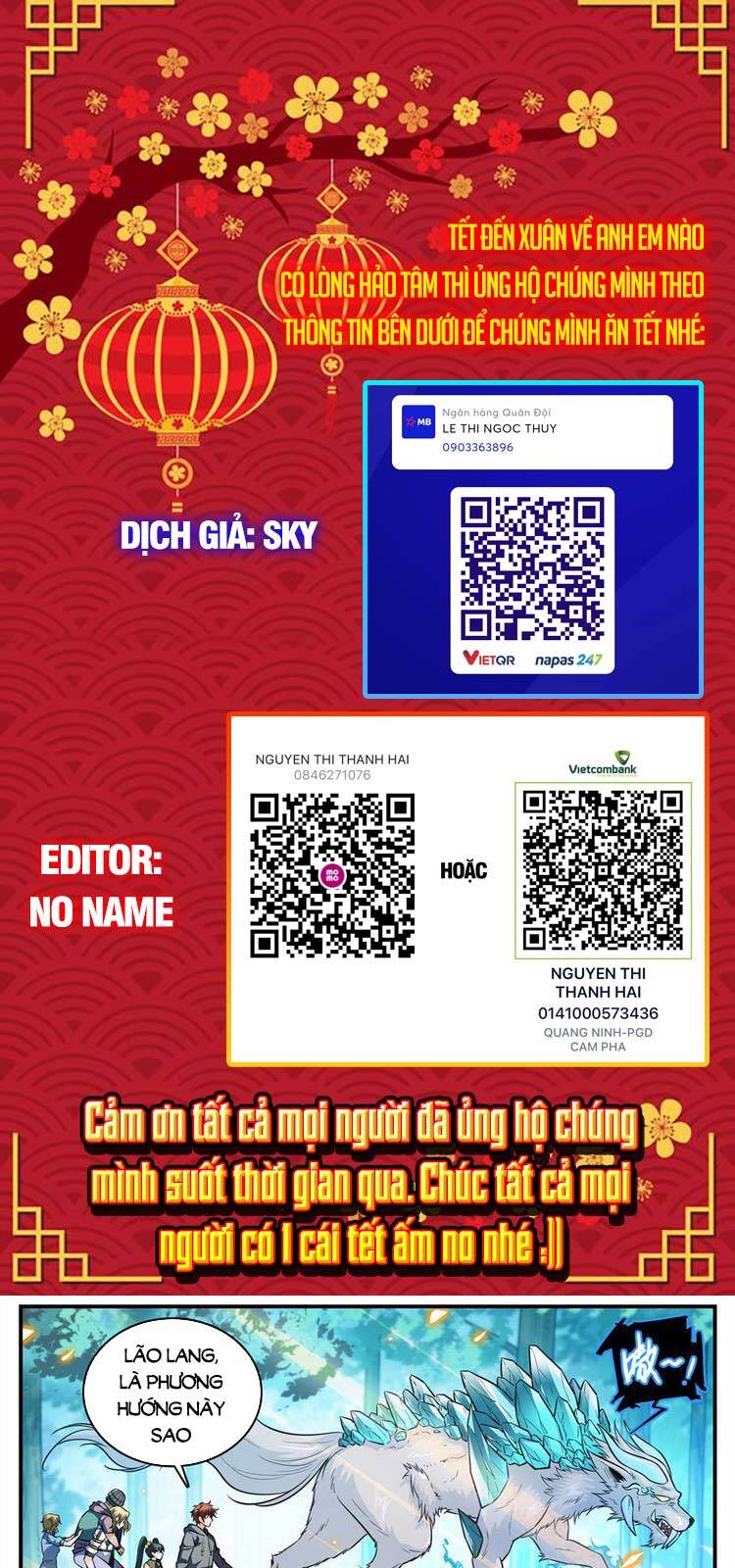 Toàn Chức Pháp Sư - Chương 821