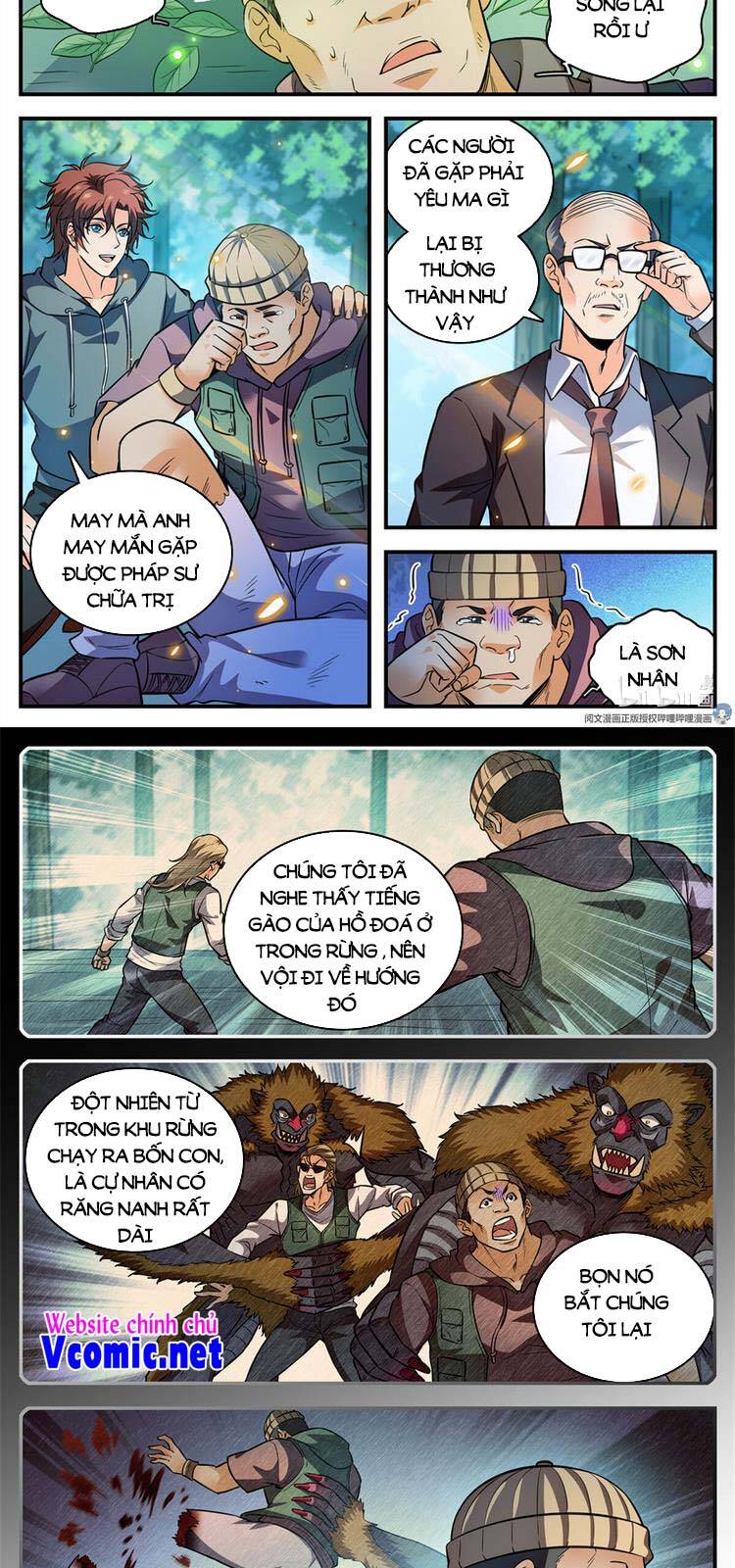 Toàn Chức Pháp Sư - Chương 821