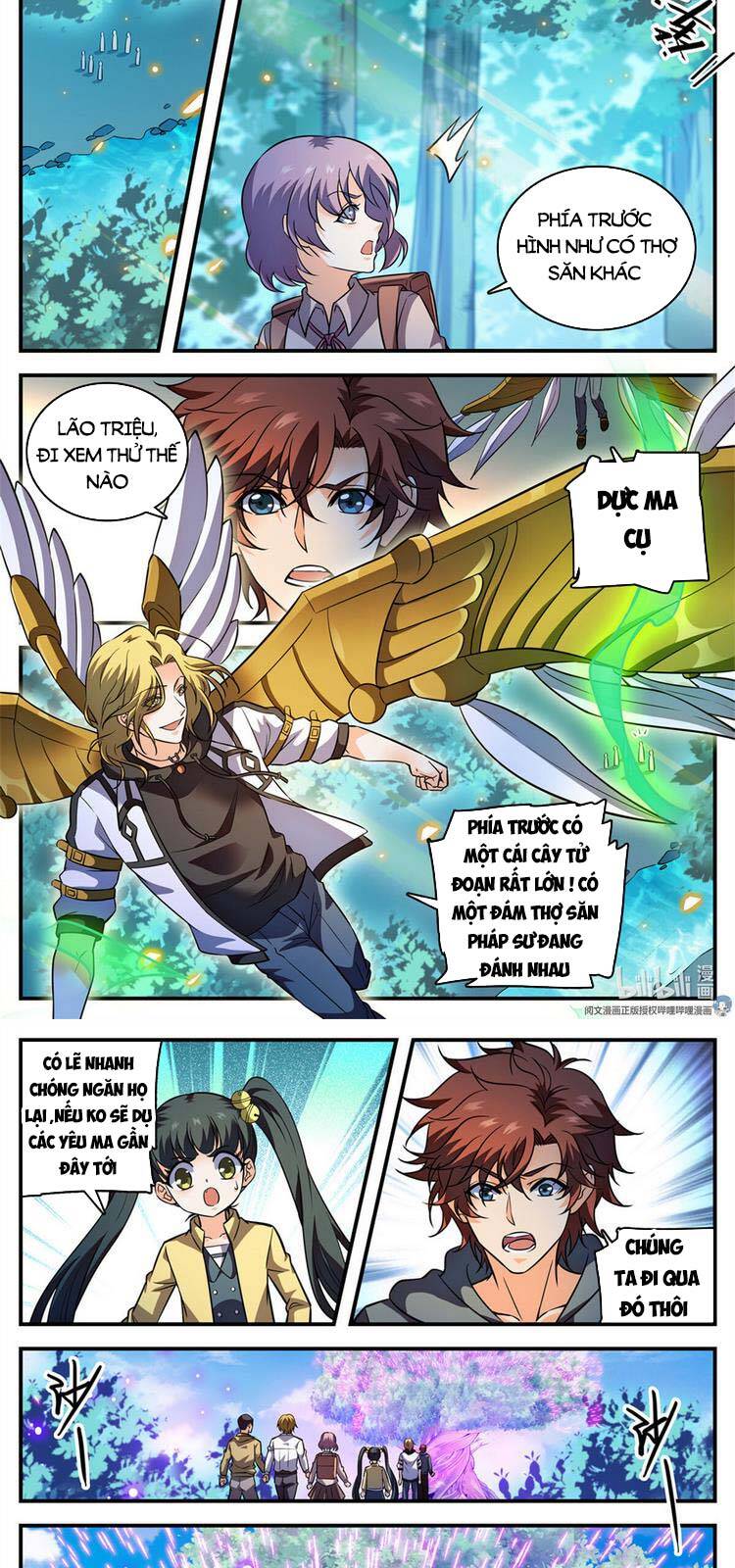 Toàn Chức Pháp Sư - Chương 821