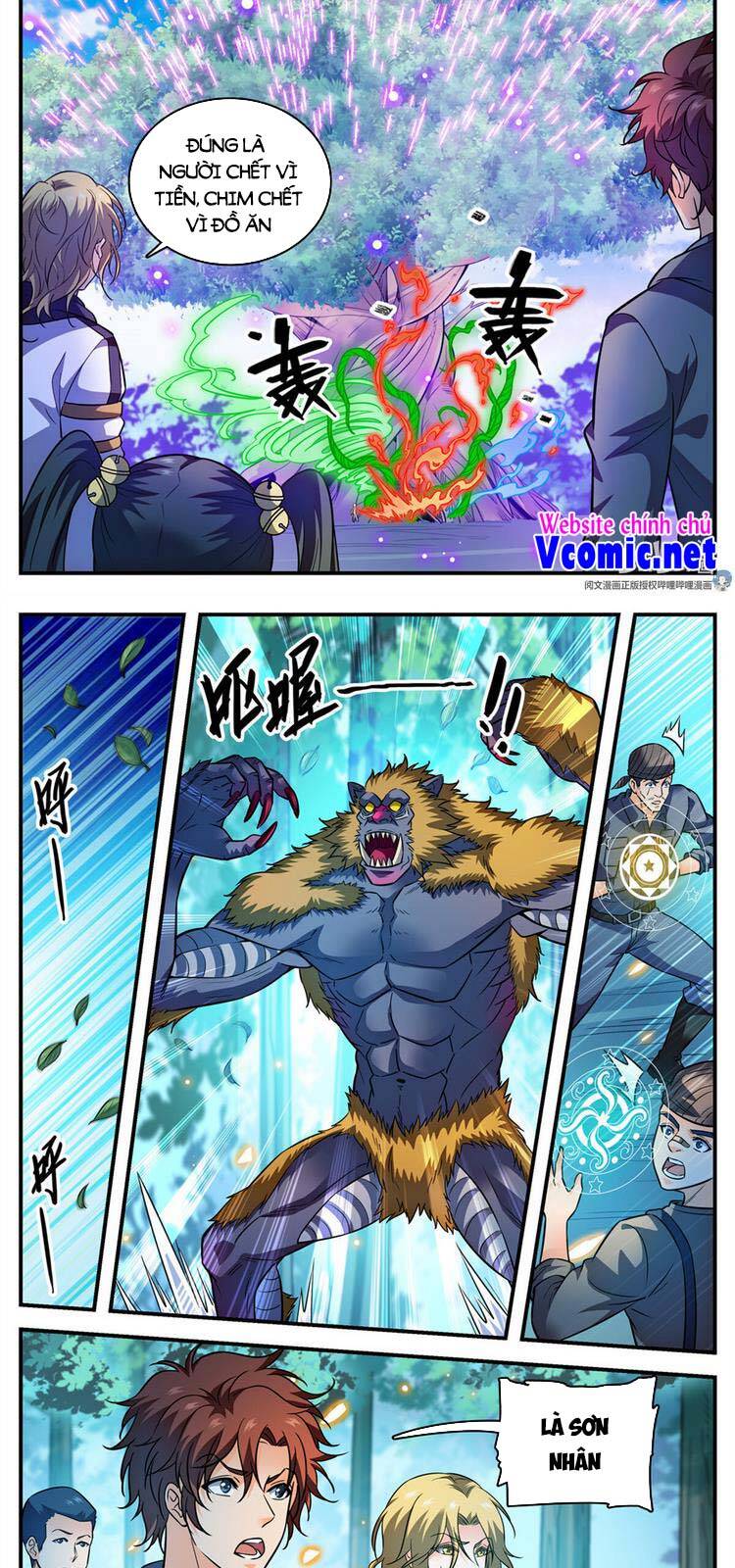 Toàn Chức Pháp Sư - Chương 821