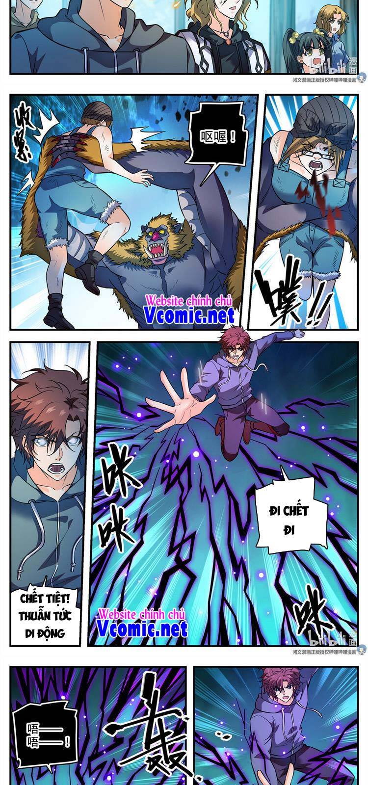 Toàn Chức Pháp Sư - Chương 821