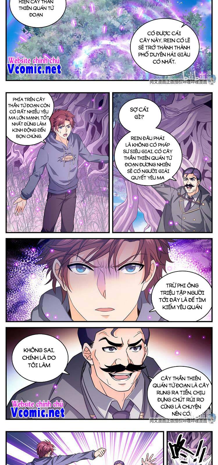 Toàn Chức Pháp Sư - Chương 831