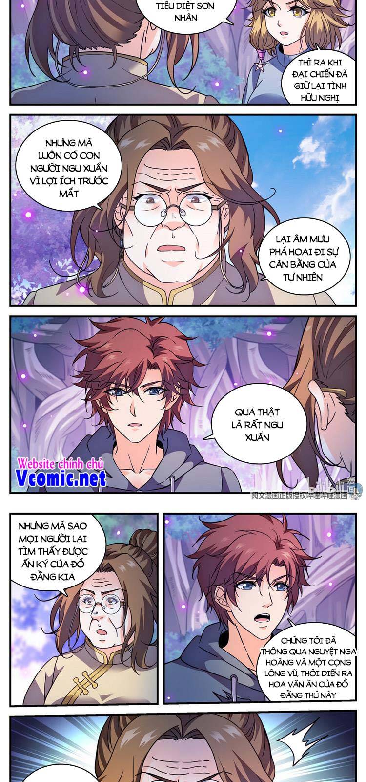 Toàn Chức Pháp Sư - Chương 832