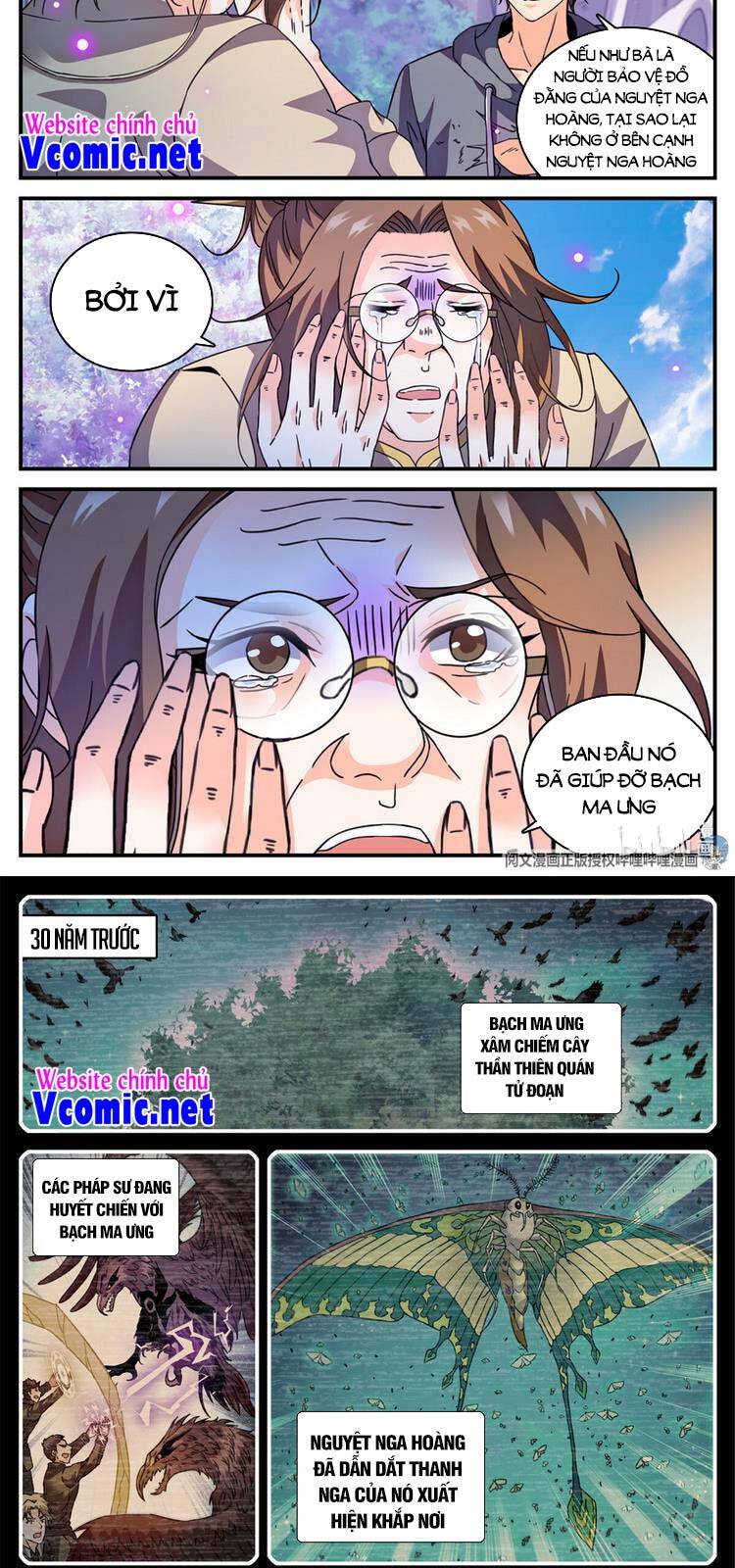 Toàn Chức Pháp Sư - Chương 832