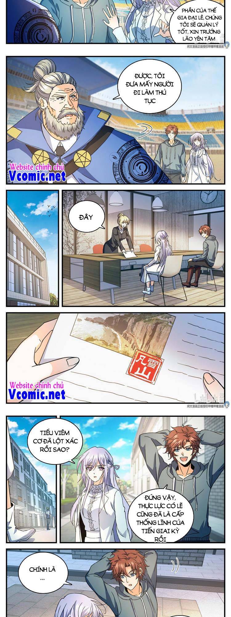 Toàn Chức Pháp Sư - Chương 838