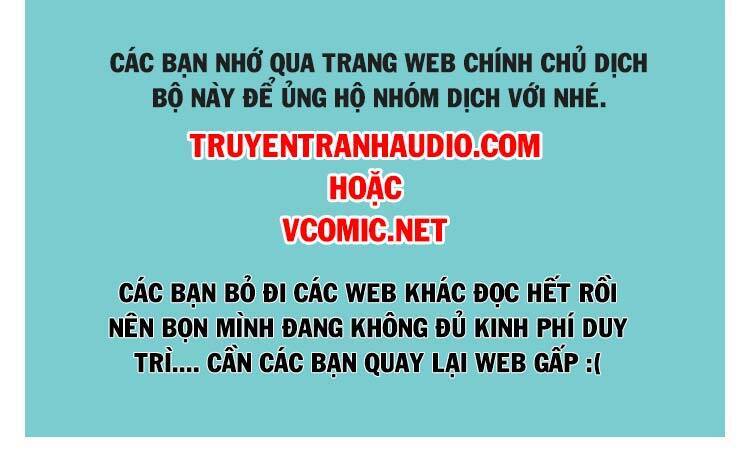 Toàn Chức Pháp Sư - Chương 838