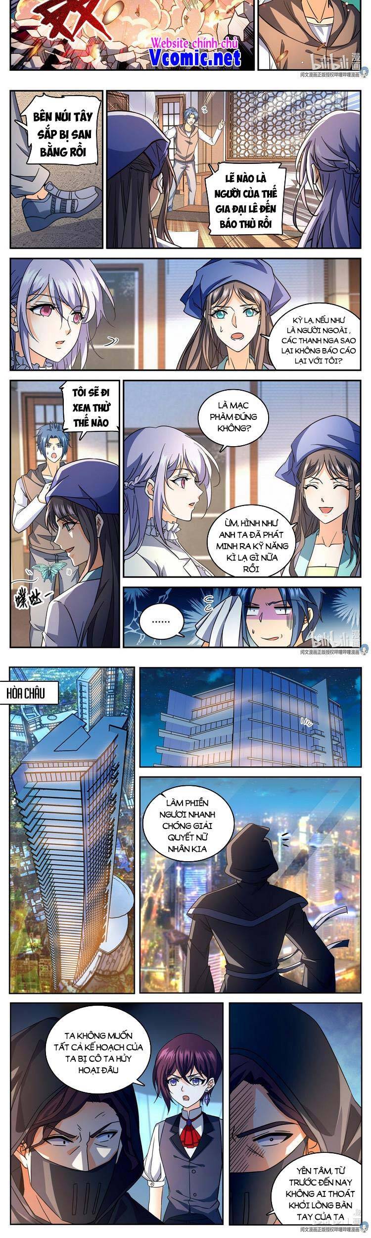 Toàn Chức Pháp Sư - Chương 839