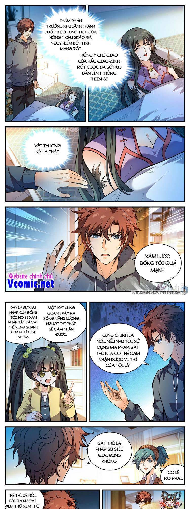 Toàn Chức Pháp Sư - Chương 840