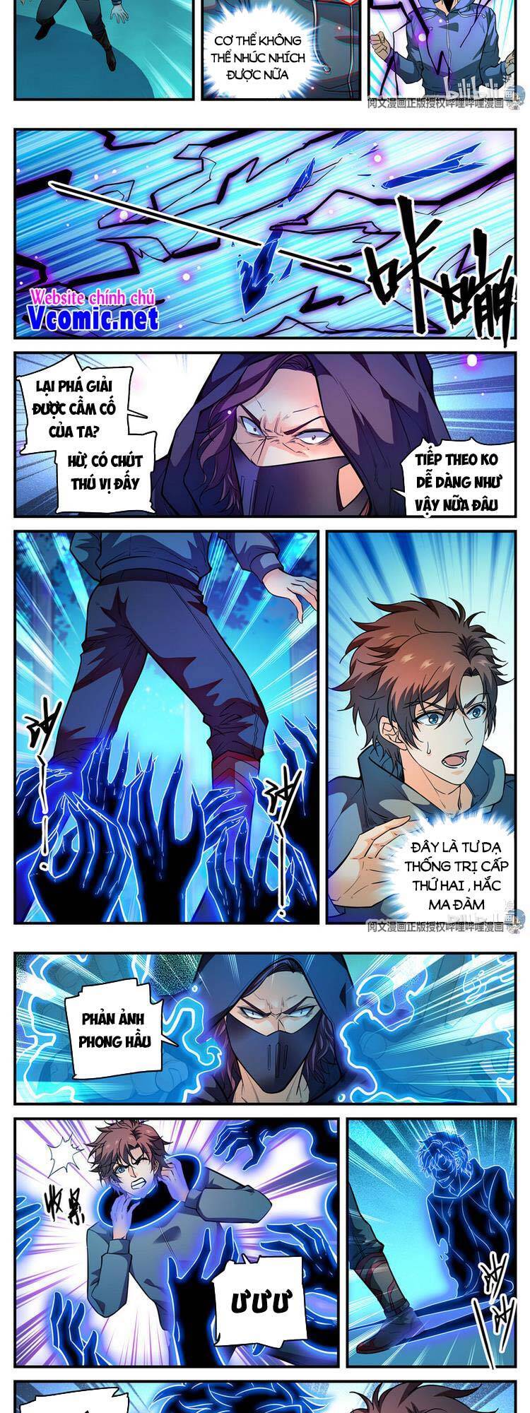 Toàn Chức Pháp Sư - Chương 840