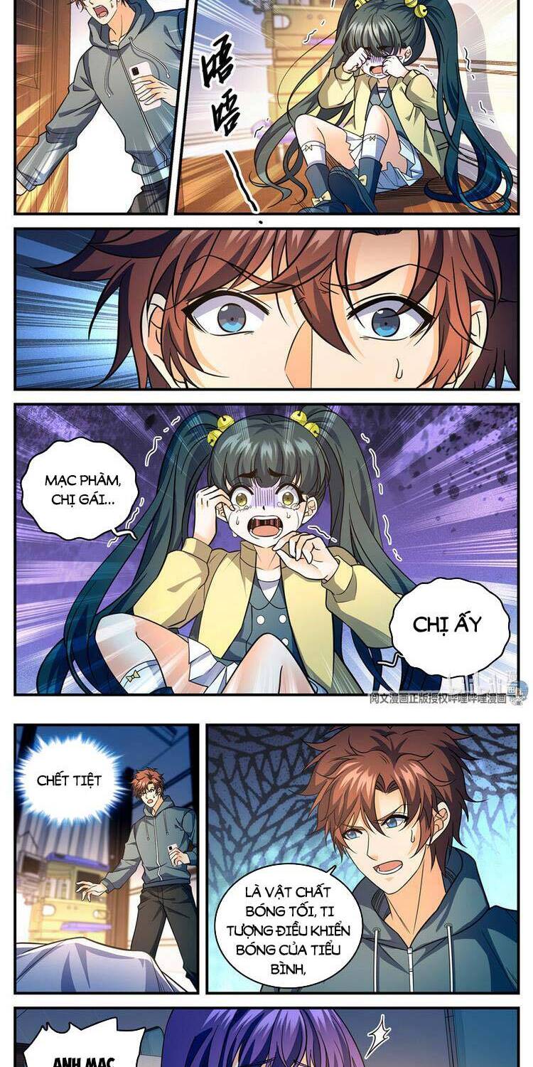 Toàn Chức Pháp Sư - Chương 842