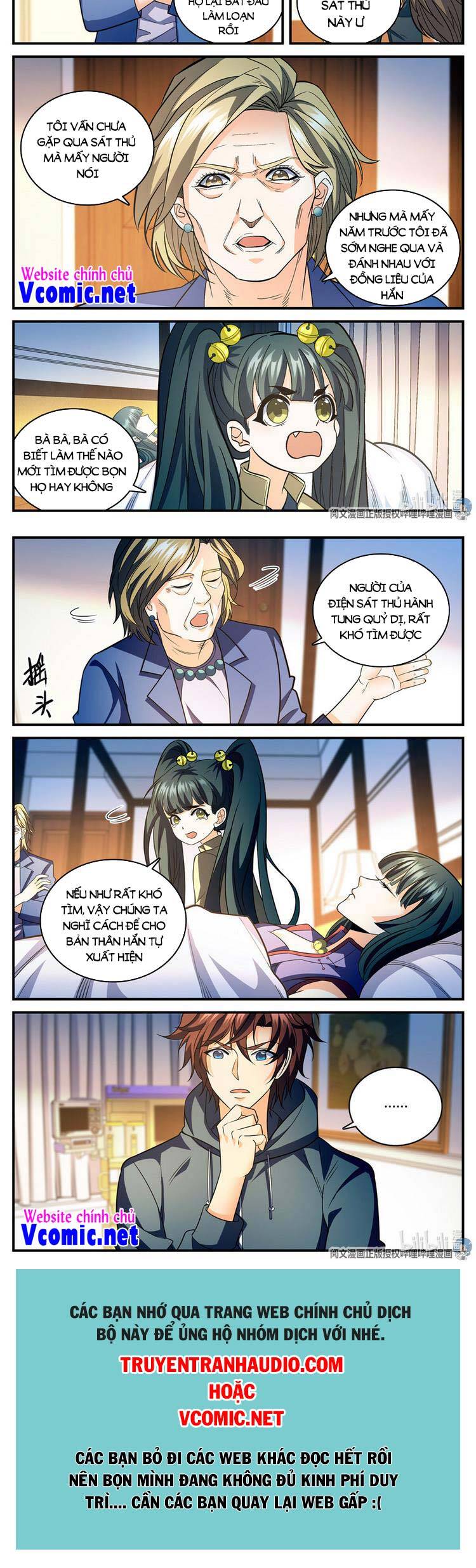 Toàn Chức Pháp Sư - Chương 842