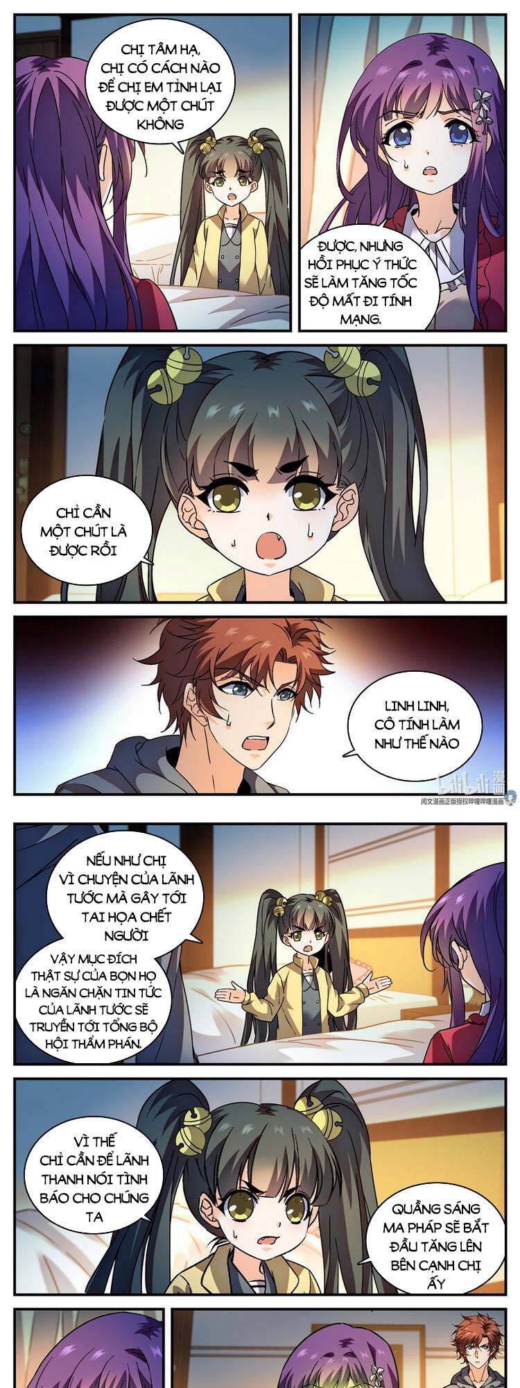 Toàn Chức Pháp Sư - Chương 843