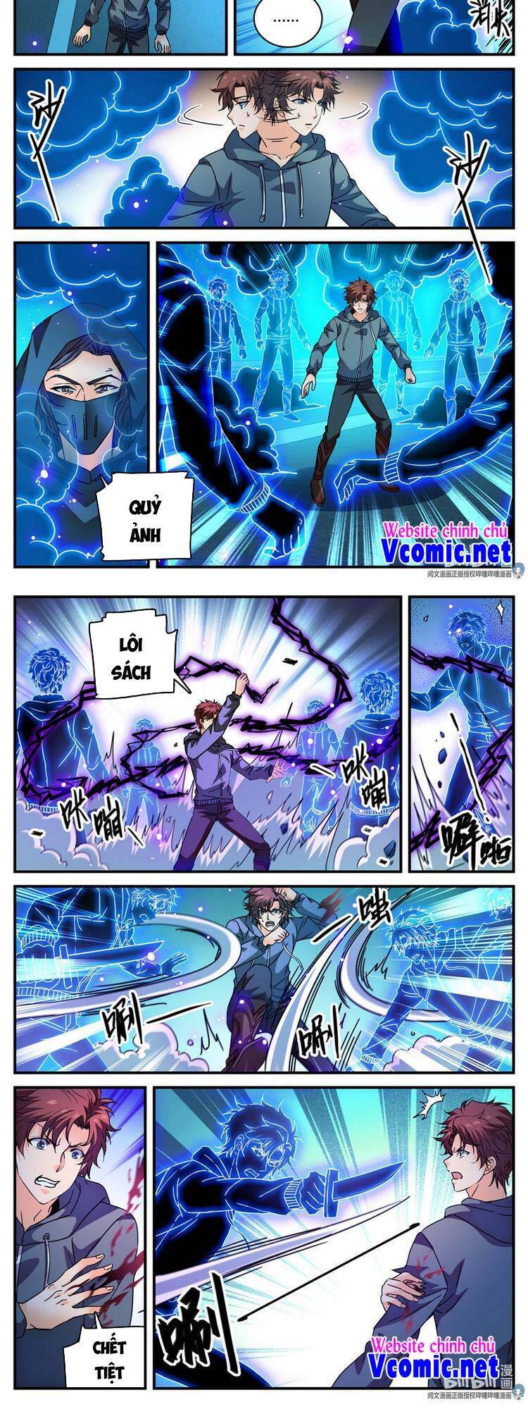 Toàn Chức Pháp Sư - Chương 843