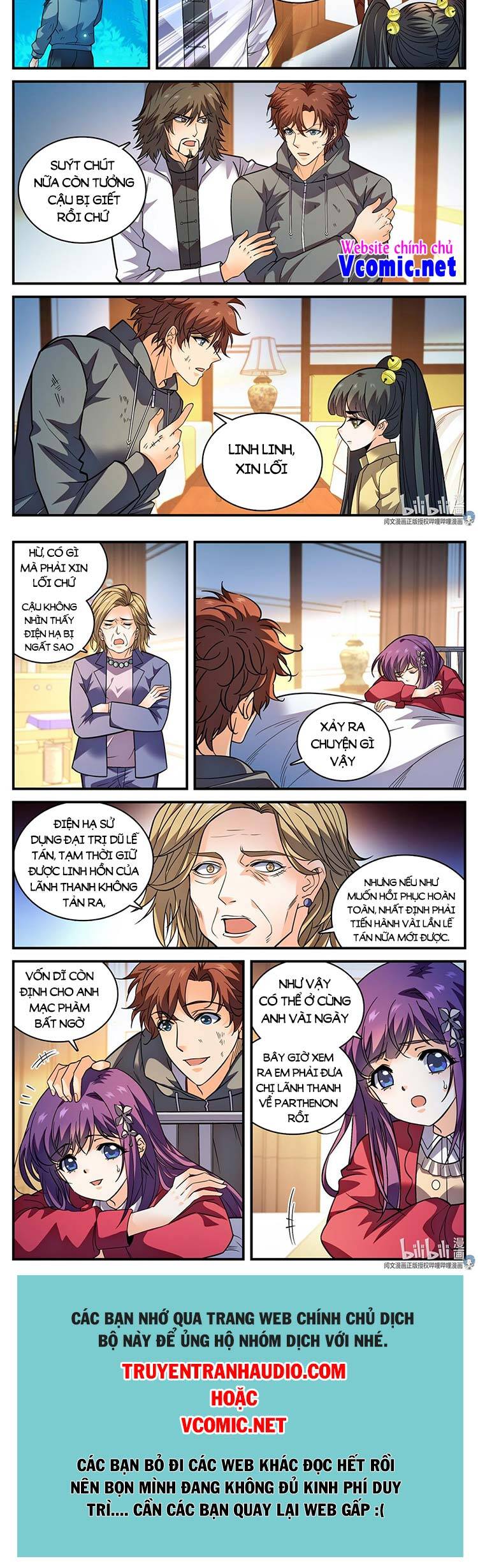 Toàn Chức Pháp Sư - Chương 844