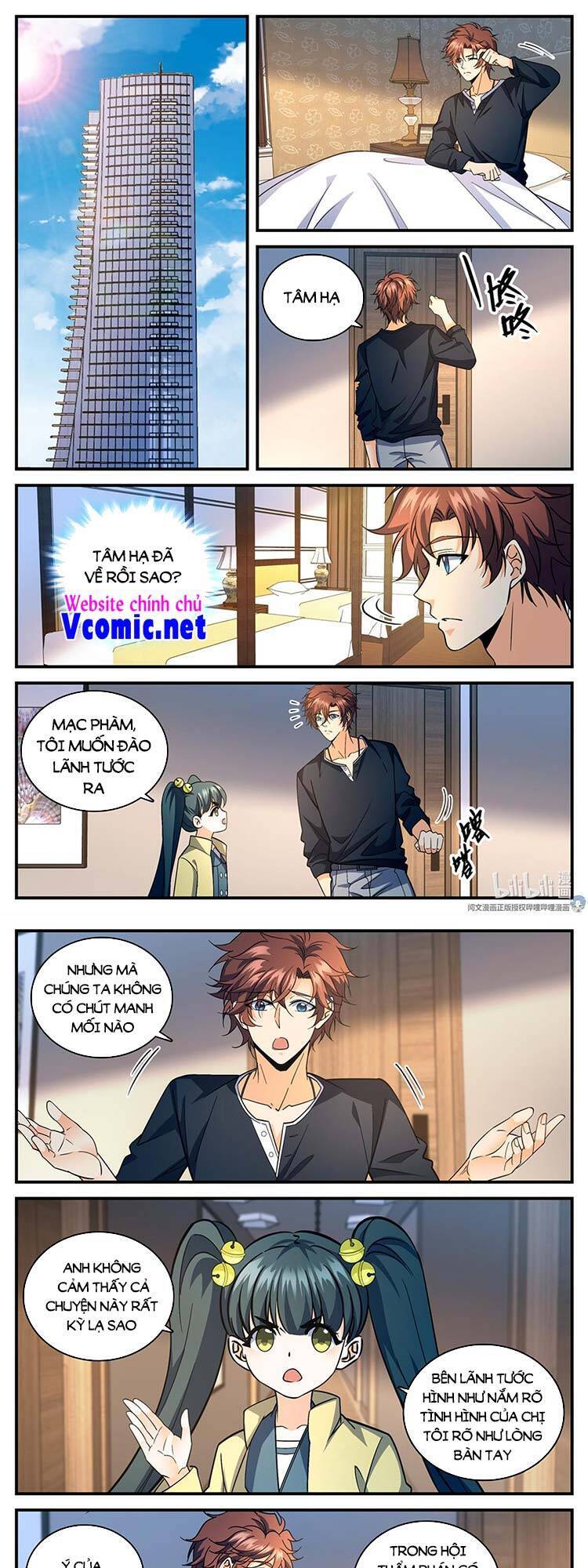 Toàn Chức Pháp Sư - Chương 845