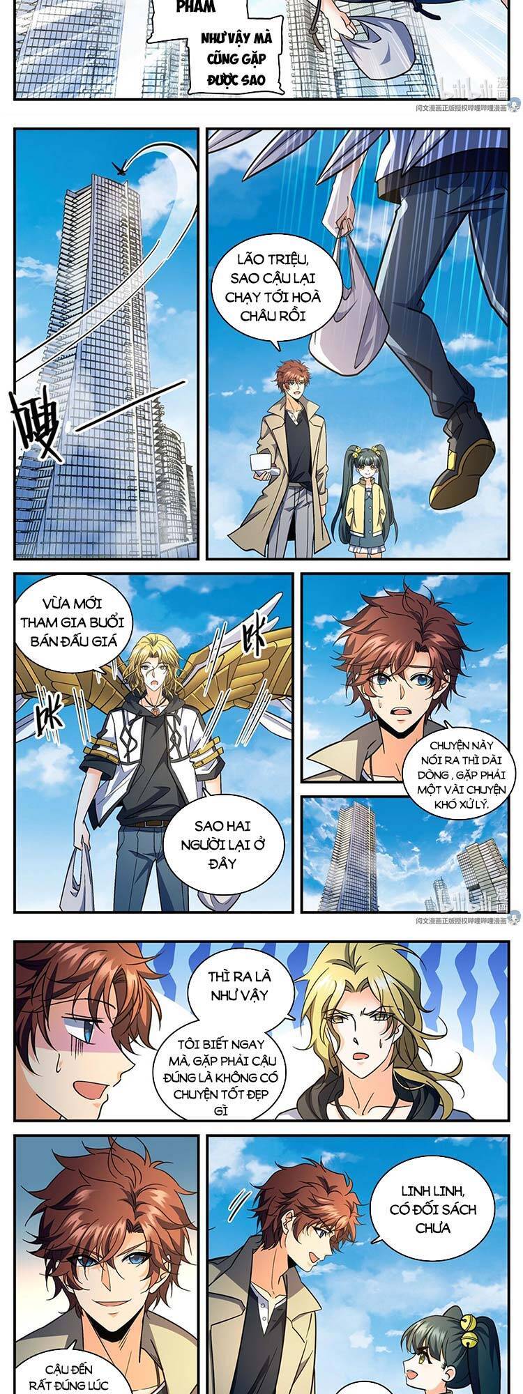 Toàn Chức Pháp Sư - Chương 845