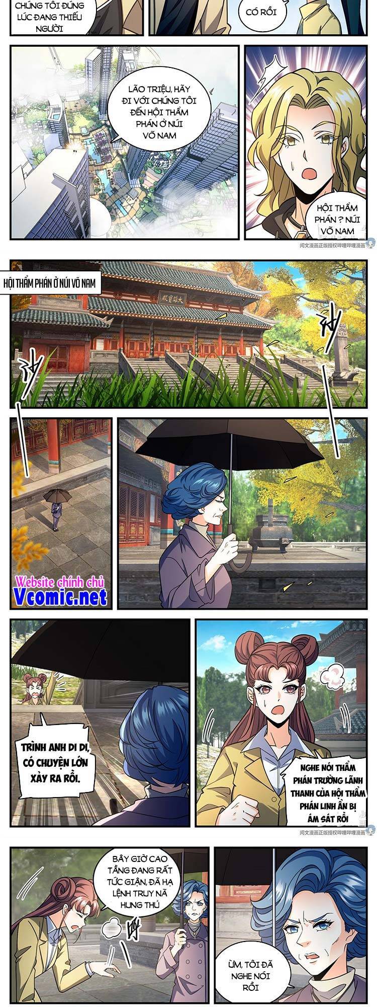 Toàn Chức Pháp Sư - Chương 845