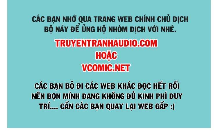 Toàn Chức Pháp Sư - Chương 845