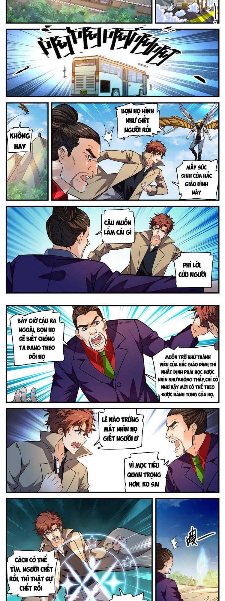 Toàn Chức Pháp Sư - Chương 847