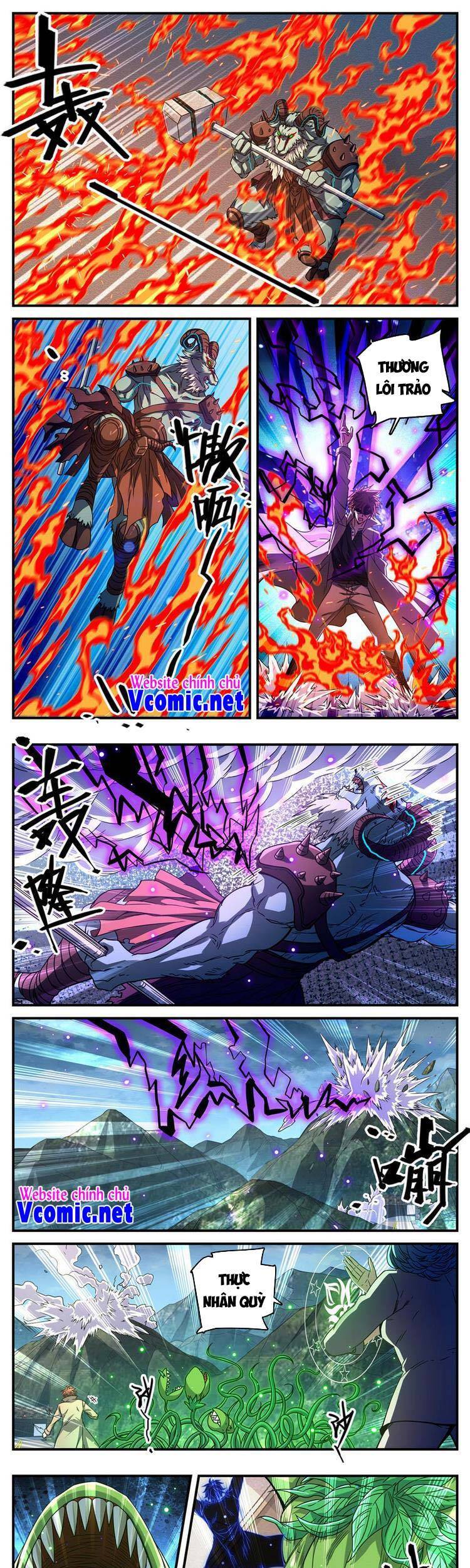 Toàn Chức Pháp Sư - Chương 848