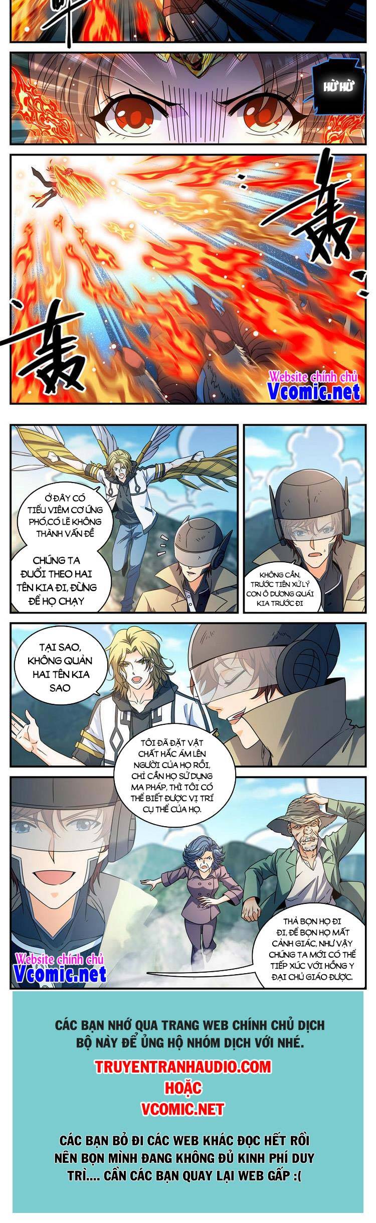 Toàn Chức Pháp Sư - Chương 848