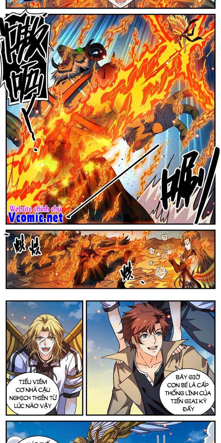 Toàn Chức Pháp Sư - Chương 849