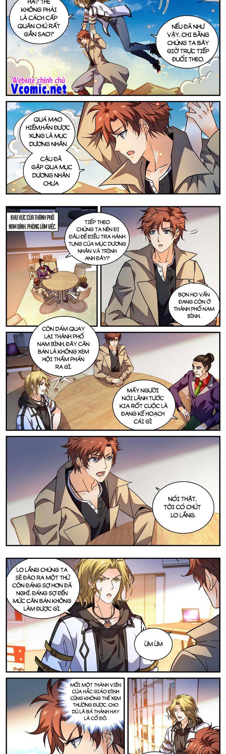 Toàn Chức Pháp Sư - Chương 849