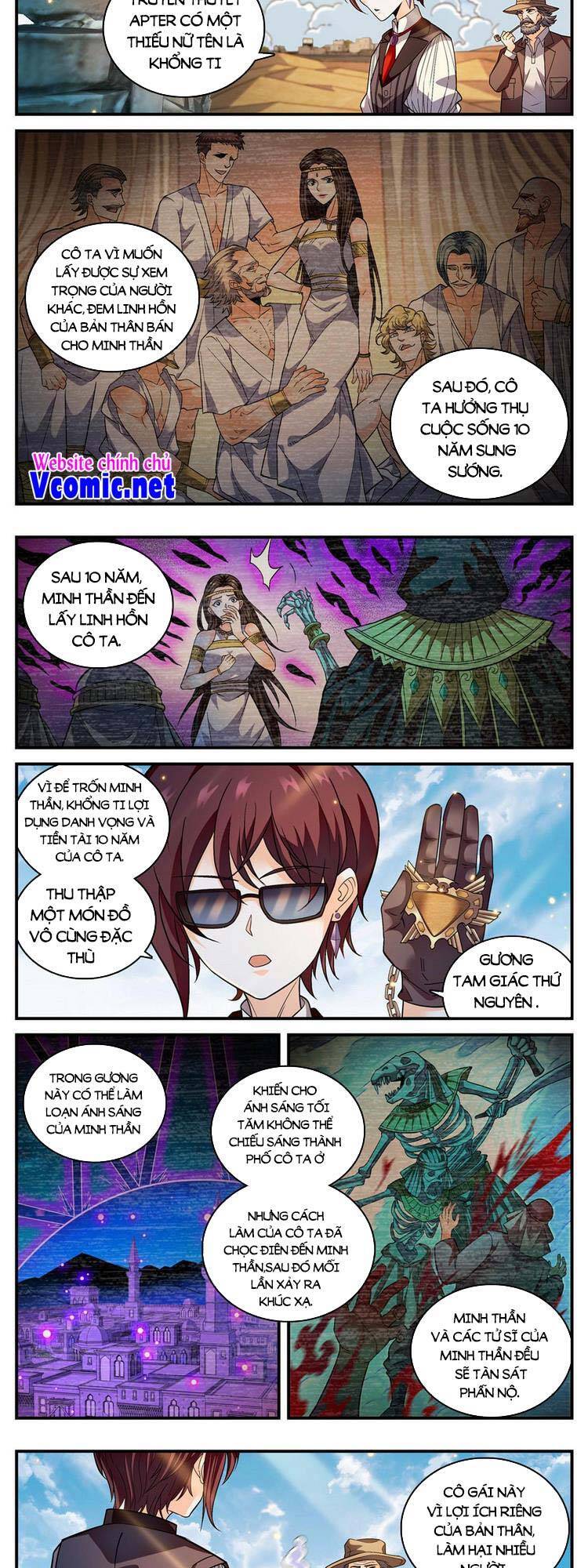 Toàn Chức Pháp Sư - Chương 850