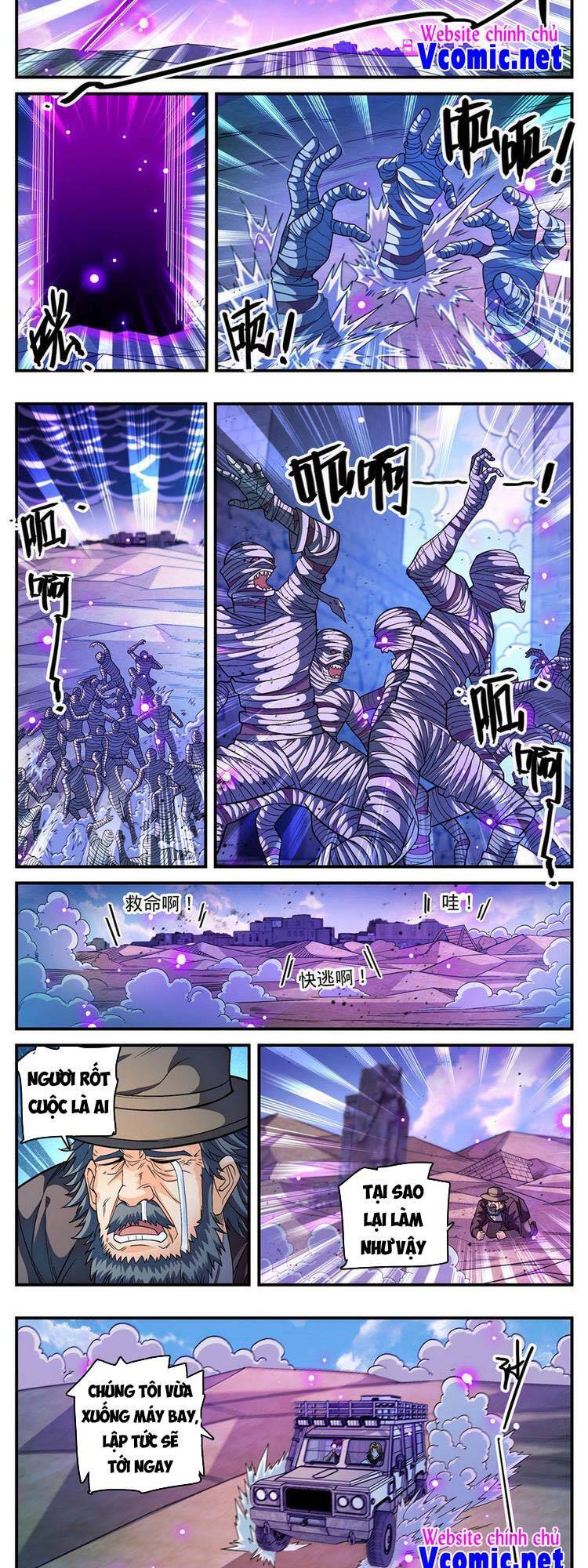 Toàn Chức Pháp Sư - Chương 850