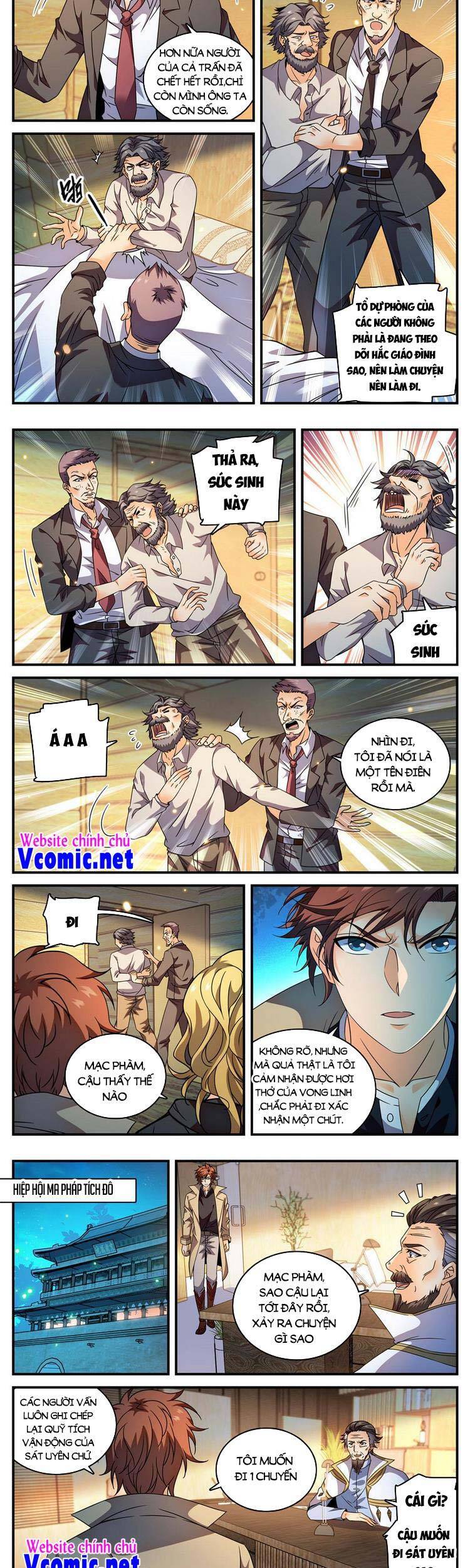 Toàn Chức Pháp Sư - Chương 851