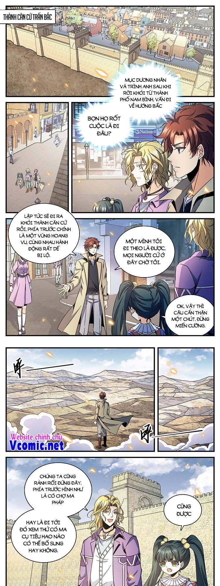 Toàn Chức Pháp Sư - Chương 852