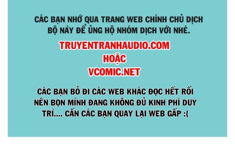 Toàn Chức Pháp Sư - Chương 852