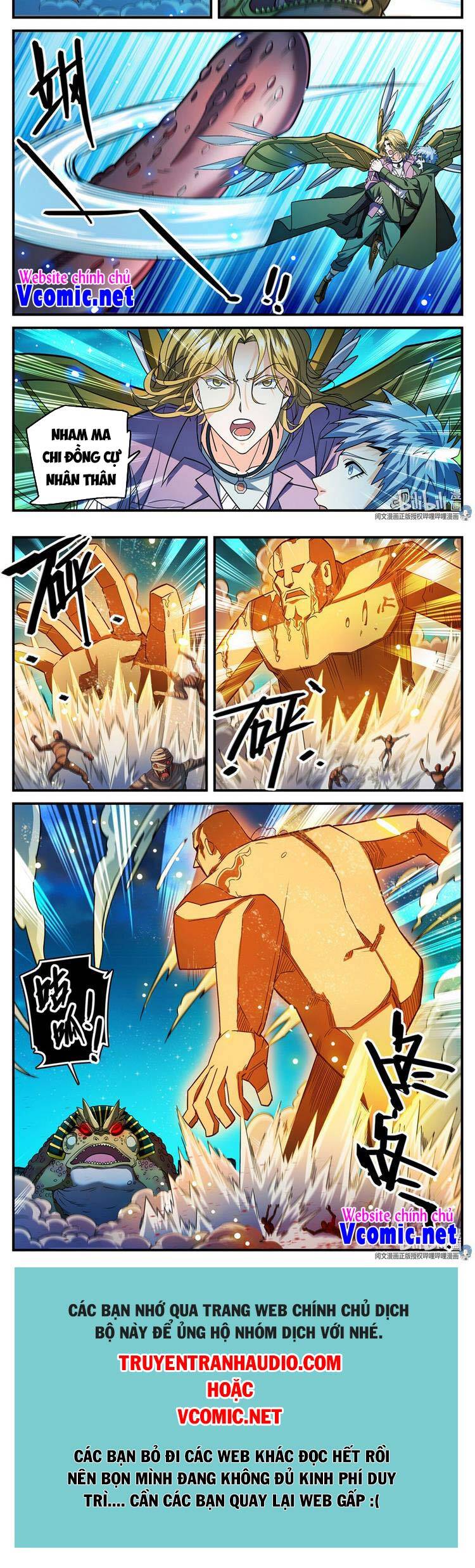 Toàn Chức Pháp Sư - Chương 855