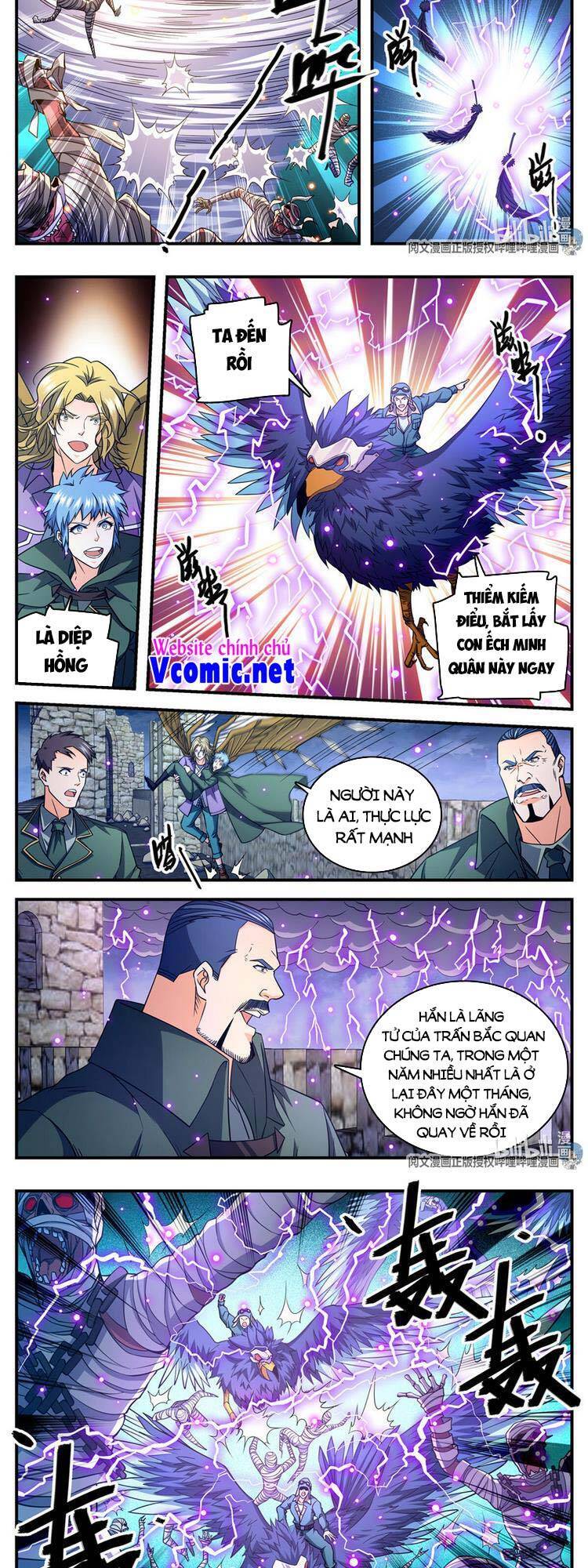 Toàn Chức Pháp Sư - Chương 856