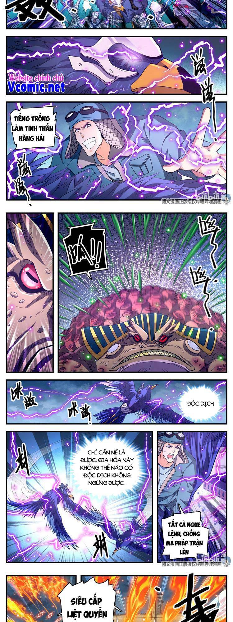 Toàn Chức Pháp Sư - Chương 856