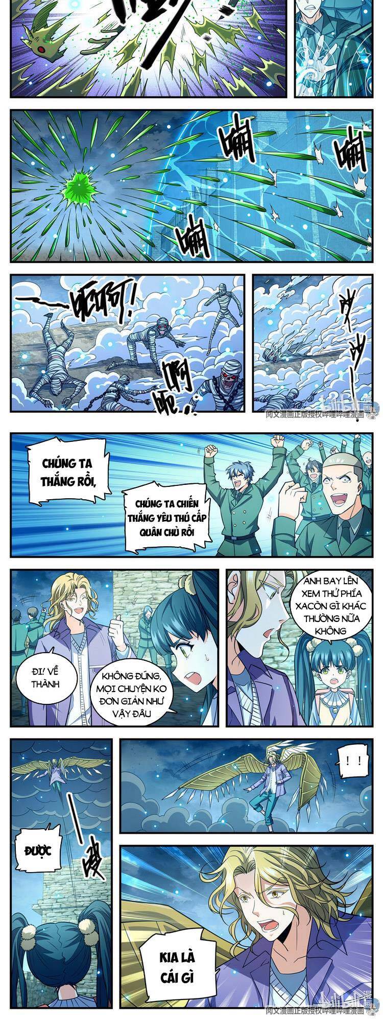 Toàn Chức Pháp Sư - Chương 856