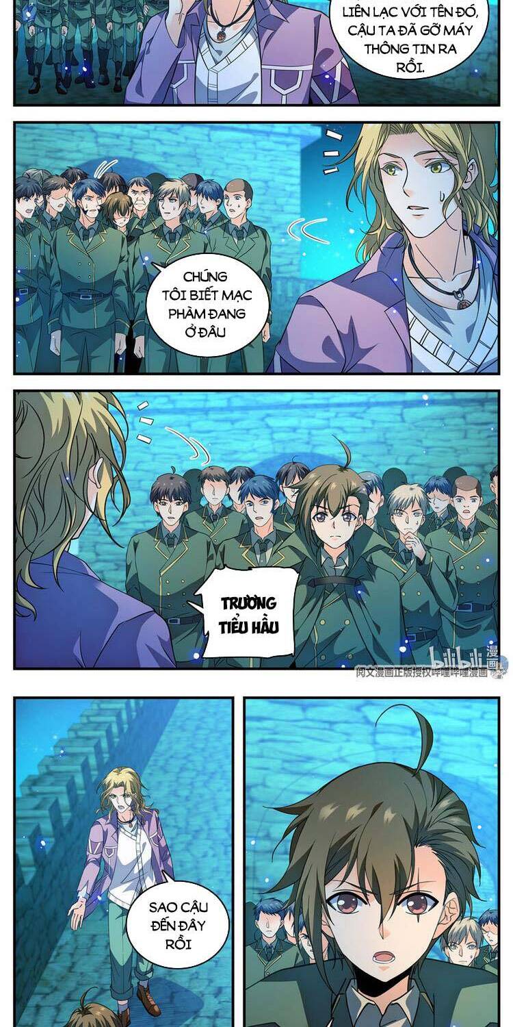 Toàn Chức Pháp Sư - Chương 857