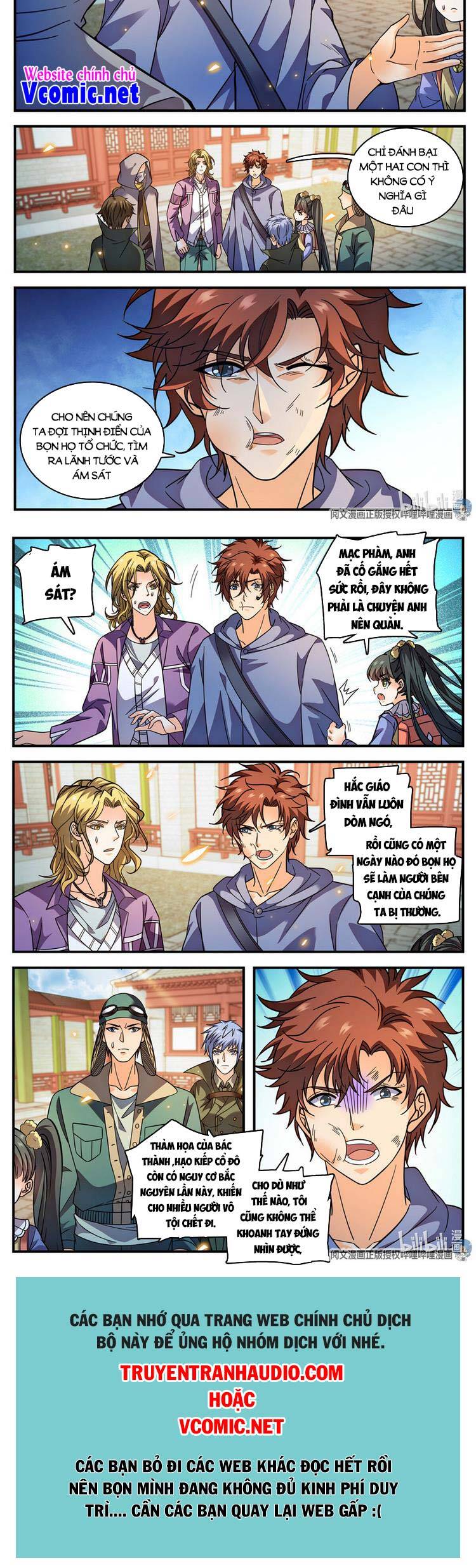 Toàn Chức Pháp Sư - Chương 857